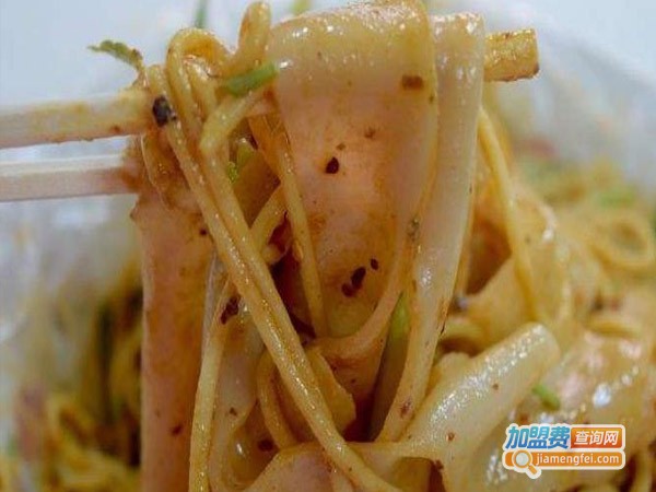 三合益凉皮加盟费