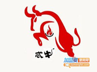 圣典忒牛潮汕黄牛火锅加盟费