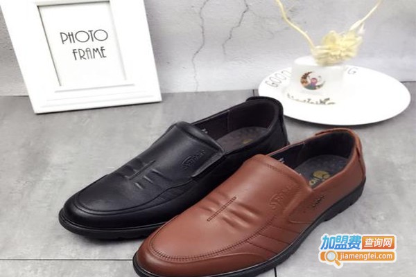 红豆皮鞋加盟费