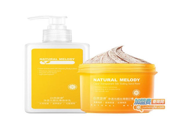 自然旋律加盟费