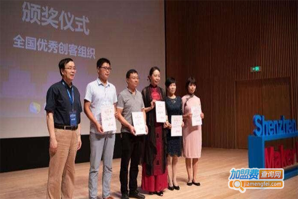 海协新名师教育