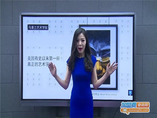 创艺典艺术留学加盟费