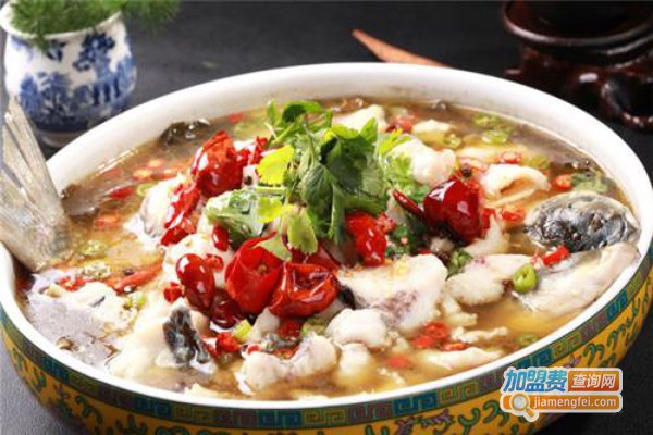 火津金酸菜鱼加盟费