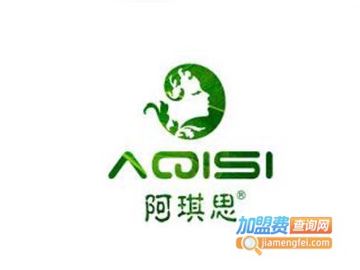 阿琪思祛斑加盟费