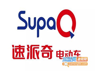 速派奇四轮电动车加盟费
