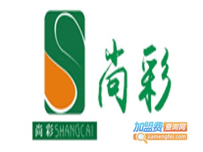 尚彩涂料加盟