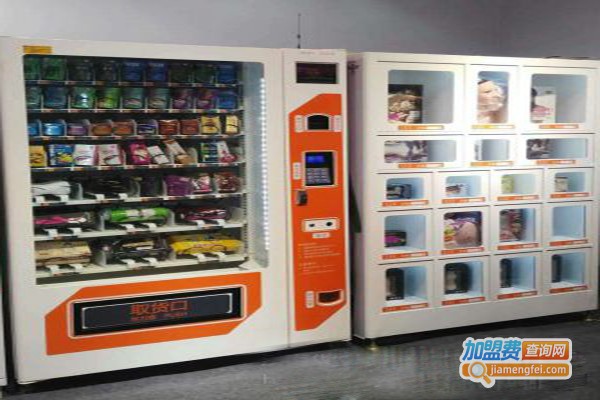 幽色成人乐趣加盟费