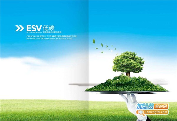 佐仕教育加盟费