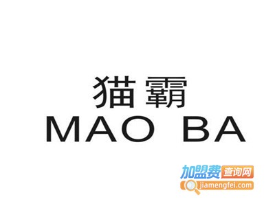 猫霸女鞋加盟