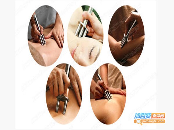 杜氏磁疗减肥美容加盟