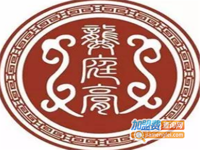 宫廷鼻炎馆