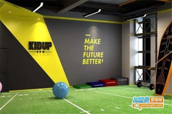 23KID体适能加盟费