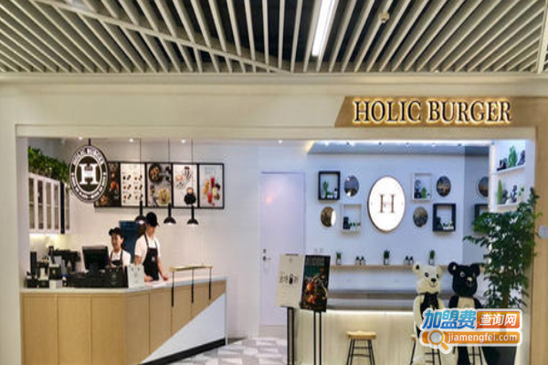 HolicBurger堡控加盟费