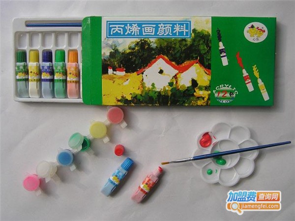心乐美术颜料加盟费