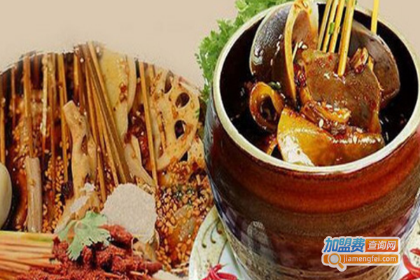 牛记新厕所串串香加盟费