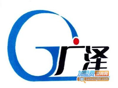 广泽教育教育加盟费