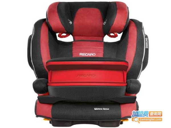 recaro安全座椅加盟费