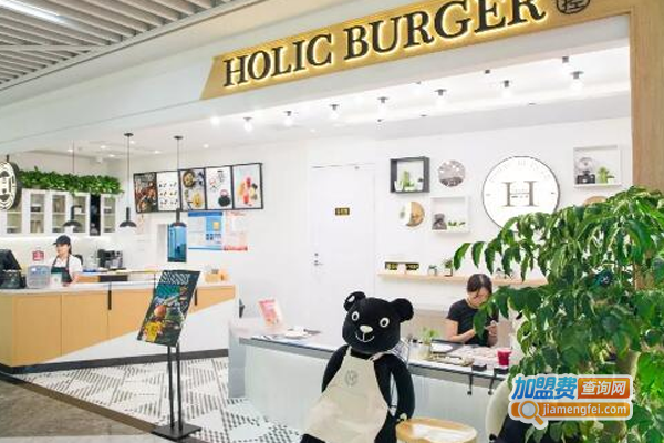 HolicBurger堡控加盟费