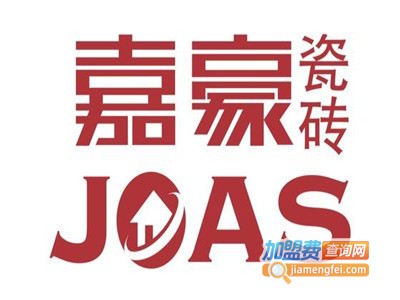 嘉豪瓷砖加盟