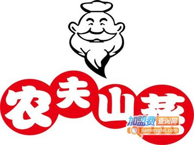 农夫山蒸式快餐加盟费