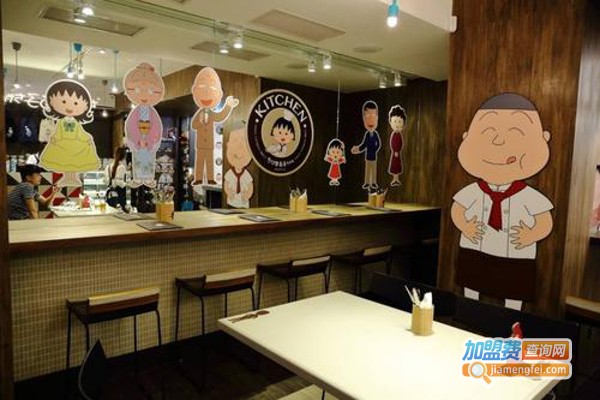 樱桃小丸子主题餐厅加盟费