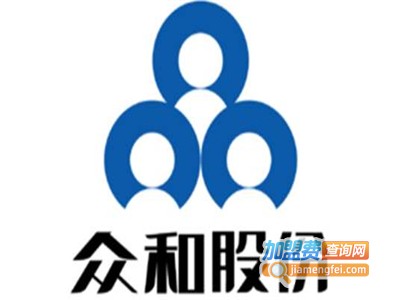 众和涂料加盟