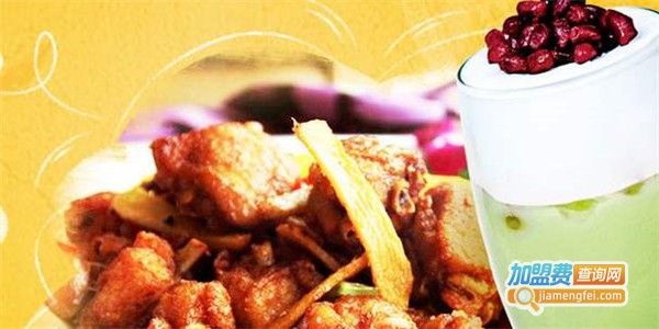 壹點壹茶饮加盟费