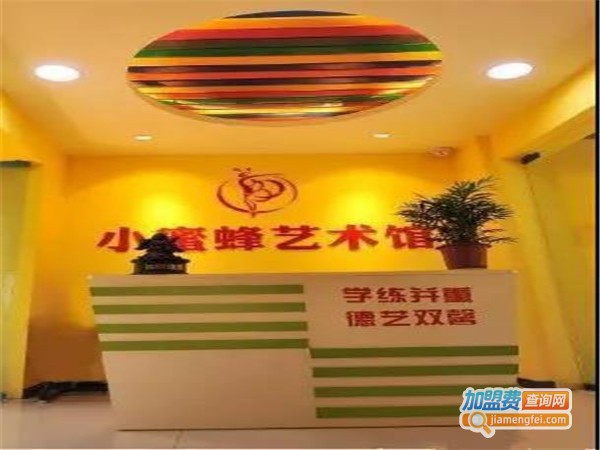 小蜜蜂艺术涂料加盟费