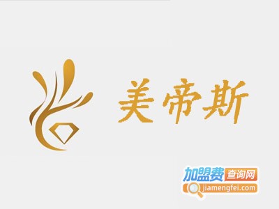 美帝斯集成吊顶加盟