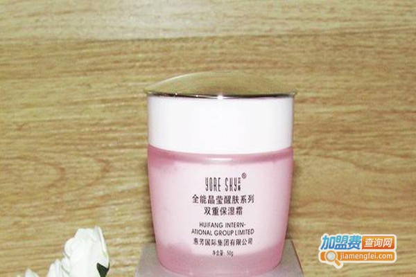 惠芳国际化妆品加盟费