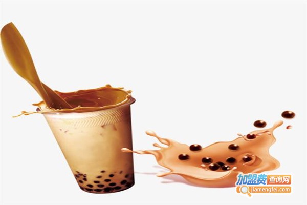 台湾珍珠奶茶加盟费