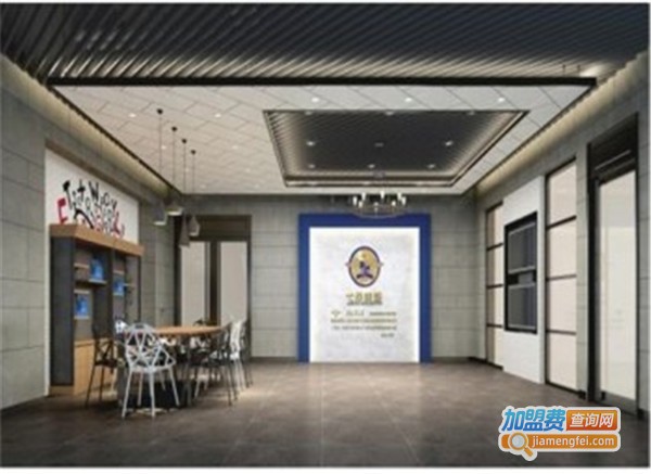 弋果美语教育加盟费