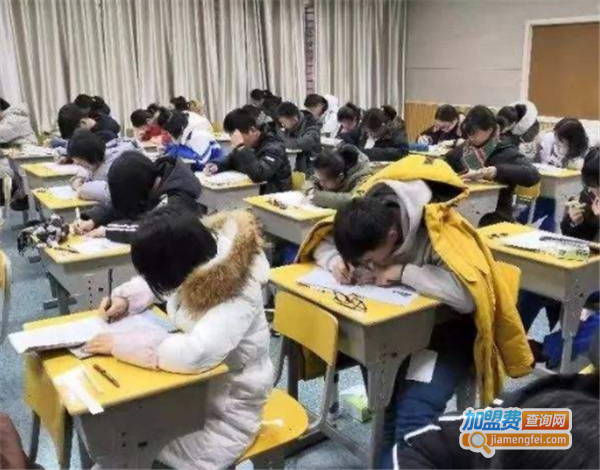 阳光生涯教育加盟费