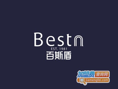 百斯盾男装加盟