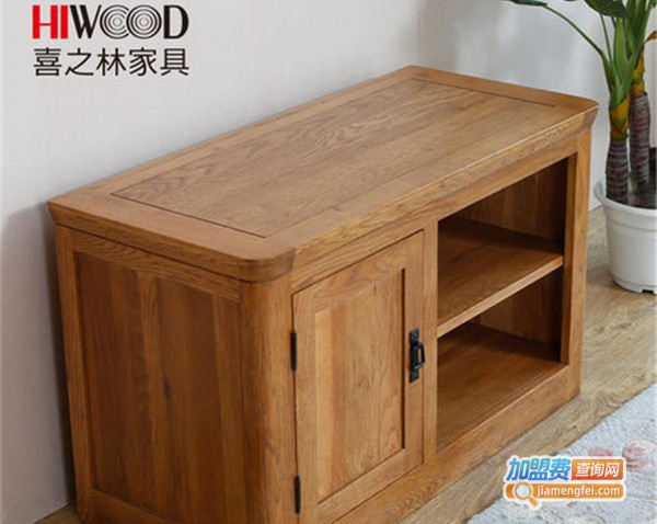 喜之林衣柜加盟费