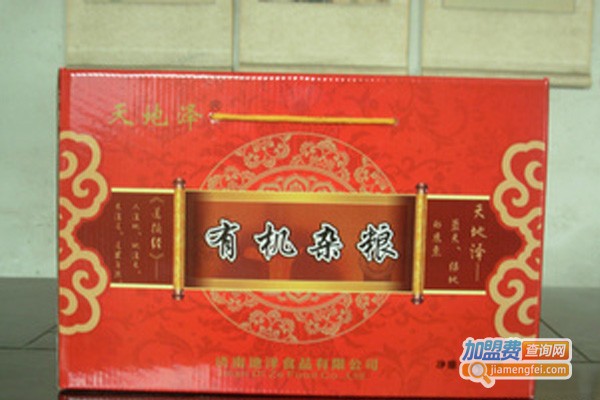 天地泽有机食品加盟费