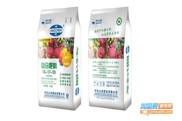 中化化肥加盟费