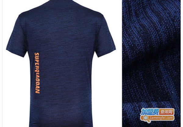 七彩虹枫健身服加盟费