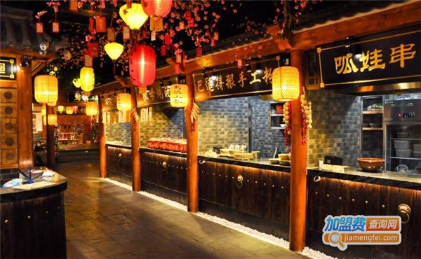 蜀镇小巷川菜加盟费