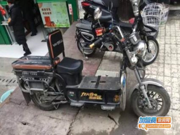 奥娃电动自行车加盟，加盟奥娃电动自行车，轻松赚钱幸福一辈子！