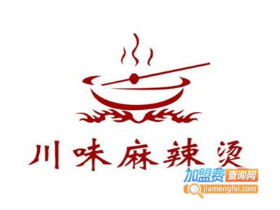 正宗川味麻辣烫