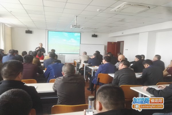 博文技能教育加盟店