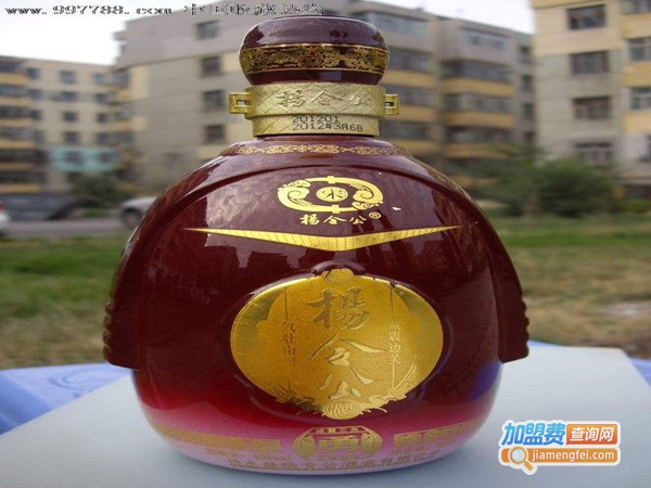 杨令公酒加盟门店