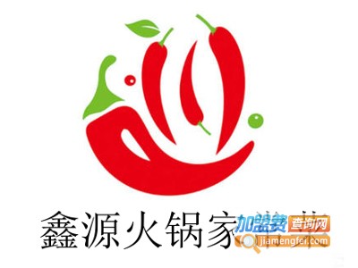 鑫源火锅家常菜加盟费