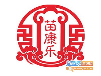 苗康乐养生馆加盟费