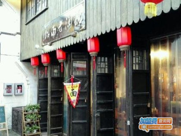 观澜全面德面馆加盟门店