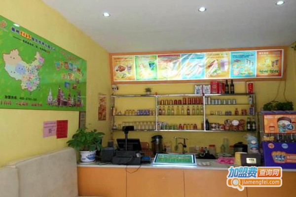 堡贝王子加盟费