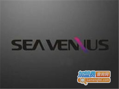 圣薇娜化妆品加盟