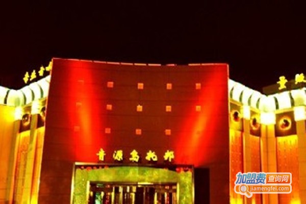 音源乌托邦加盟门店