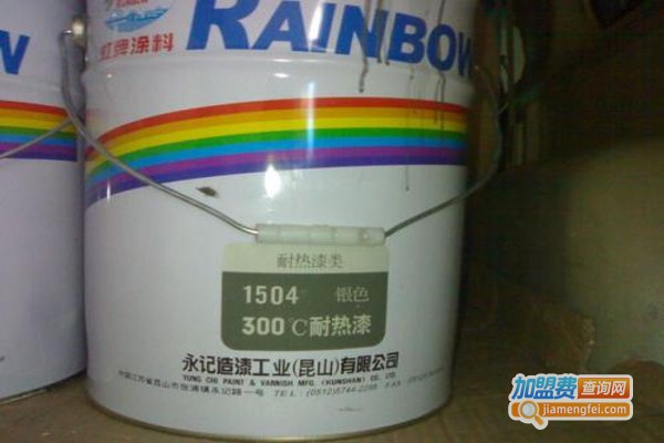 美丽虹涂料加盟费